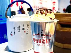 -马伍旺饮料厂(江宁砂之船店)