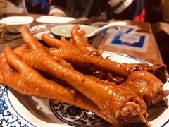 鸡爪子-大匠工房古船木艺术餐厅·猪肚鸡专门店(长白仙岛店)
