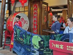 -印象鲵宴·张家界地标美食名片(溪布街店)