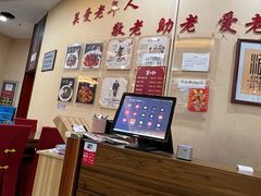 -京天红酒家(虎坊路店)