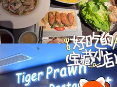 -大头虾越式风味餐厅(光明广场店)