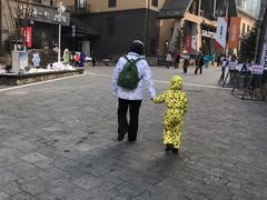 -中旅松花湖滑雪场