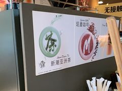 -麦当劳(王顶堤店)
