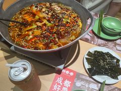 -刘香香·川香红锅美蛙(福田店)