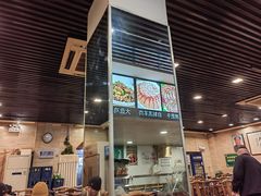 -马记伊源斋涮肉·清真菜(潘家园古玩市场店)
