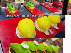 -东莞塘厦三正半山温泉酒店·沙利文西餐厅