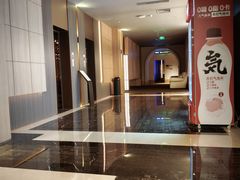 -北京海德酒店温泉