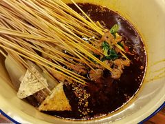 -拈签一笑黄牛肉辣卤串串