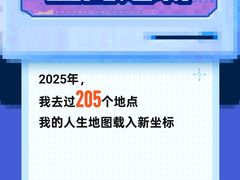 -深圳温德姆至尊酒店