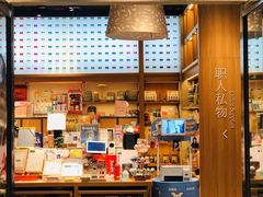 -百新书局(尚悦湾店)