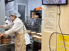 -海汇源老烧麦店(东大街总店)