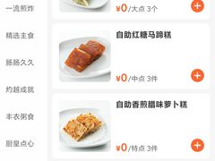-万龙洲海鲜(南新仓店)