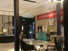 -见康道莱•足浴按摩•艾灸•SPA(友谊店)