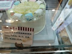 -红宝石·鲜奶小方·海派西点房(南丹店)
