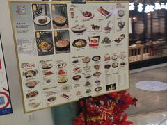-南京人家(盛京大奥莱店)