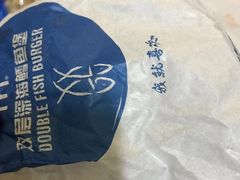 -麦当劳(海岸城店)