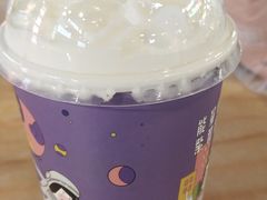 -一只酸奶牛(水晶城店)