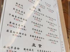 -贵州大厦贵州厅(樱花园西街店)