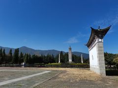 -云南民族村