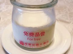 -青岛海景花园大酒店·白果树餐厅青岛菜
