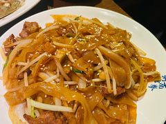 乾炒牛河-南拳十三姨·潮汕砂锅粥(世纪金源店)