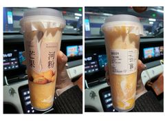 -阿嬷手作(成都万象城店)