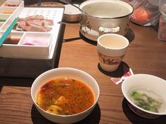 -相约·羊村小馆非遗手抓肉(七一酱园店)