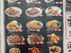 -味千拉面(和平大道奥山世纪城店)