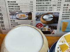 -韵姐牛奶甜品世家