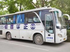 -西安正华驾校