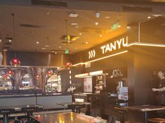 -探鱼·鲜青椒爽麻烤鱼(沈阳万象城店)