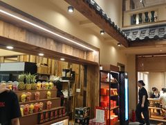 -厝味火锅·潮汕卤水火锅(十一合店)