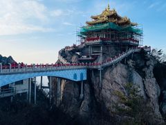 -老君山风景名胜区