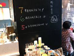 -星巴克(我格广场店)