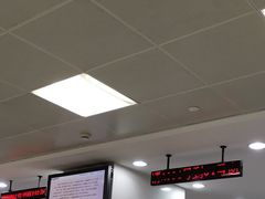 -中国建设银行(上海福州路支行)