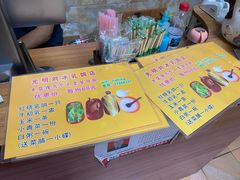 -光明刘冰乳鸽店(光明法政北路店)