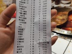 -贤合庄卤味火锅 (颍上店)