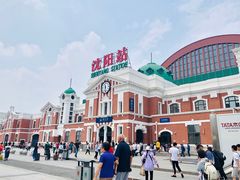 -沈阳站