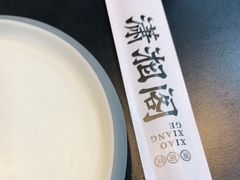 -潇湘阁(望京SOHO店)