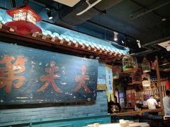 -京味斋·北京烤鸭(华威桥北工大店)