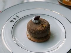 -杭州久泰饭店·摩卡花园