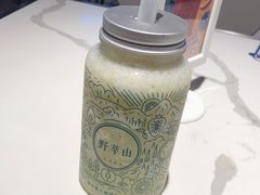 -野萃山·潮汕厚果汁(十亩地店)