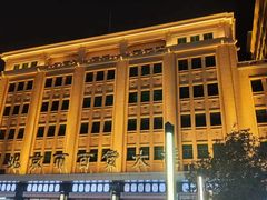-王府井天主教堂