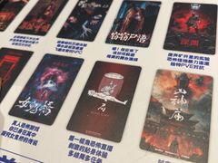 -棂笼·深度沉浸密室(武汉旗舰店)