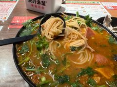 -肥汁米蘭香港米线(宁波路总店)