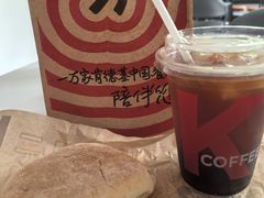 -肯德基(安定门店)