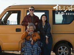 -万象影城(杭州万象城IMAX激光店)