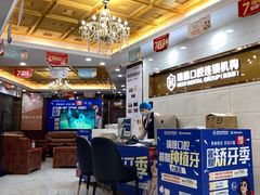 -瑞德口腔医院(白云旗舰院)