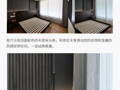 -京东家装(昆明总店)
