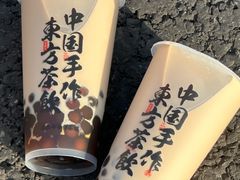 -太犇牛手作茶铺(江北虹悦城店)